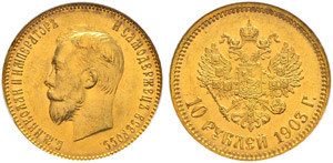 10 Roubles 1903, St. Petersburg Mint, AP. ... 