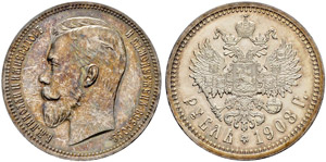 Rouble 1908, St. Petersburg Mint, ЭБ. ... 