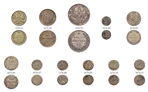Different Russian silver coins 1718+. ... 