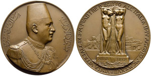 Fuad, 1917-1936 - Bronzemedaille 1927. Auf ... 