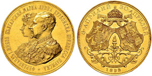 Ferdinand I. 1887-1918.  - Goldmedaille ... 
