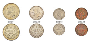 Lots - Diverse Münzen. 2 Lewa 1912. 1 Lew ... 