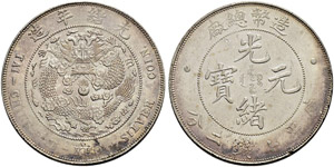 Kaiserreich - Tai Ching Ti Kuo.  - Dollar ... 