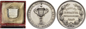 Victoria, 1837-1901.  - Silbermedaille o. J. ... 