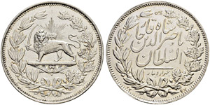 Nasredin, 1848-1896.  - 5000 Dinars AH 1297 ... 