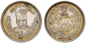 Muzzafaredin, 1896-1907.  - 1000 Dinars AH ... 