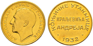 Alexander I. 1921-1934.  - Dukat 1932. Sog. ... 