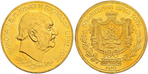 Nikolaus I. 1860-1918.  - 100 Perpera 1910, ... 