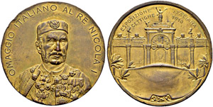 Nikolaus I. 1860-1918.  - Bronzemedaille ... 