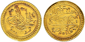 Mahmud II. 1808-1839.  - 1 Sürre Altin ... 