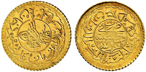 Mahmud II. 1808-1839.  - 1 Adli Altin 1825. ... 