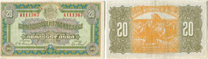 Königreich - Nationalbank.  - 20 Leva 1922. ... 