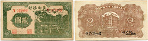 Bank of Chinan - 1 Yuan 1939 & 2 Yuans 1939. ... 