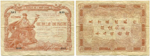 1 Dollar / 1 Piastre 1891, 3. August. Typ ... 
