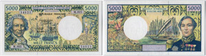 5000 Francs o. J. / ND (1996). Signatur 3. ... 