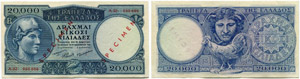 Bank von Griechenland - 20000 Drachmen 1949, ... 