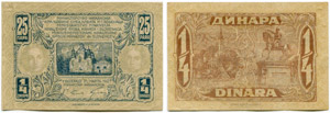 Königliches Finanzministerium - Lot 1919 ... 