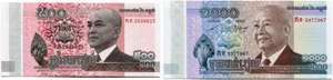 Königreich - Lot. 34 verschiedene Banknoten ... 