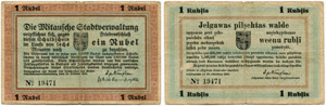Regionales Geld der Stadt Riga - Lot 1919. 3 ... 