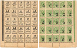 Zarenzeit bis 1917 - Briefmarkengeld.  - Lot ... 
