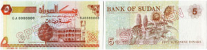 Bank of Sudan - Lot 1993. Lot. Specimen. 5 ... 