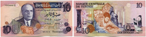 Republik - Banque Centrale de Tunisie.  - 10 ... 