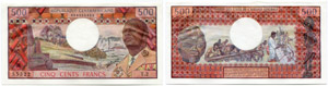 500 Francs o. J. / ND (1974).  Pick 1. Sehr ... 