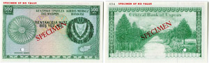 Republik - 500 Mil o. J. / ND (1964). ... 