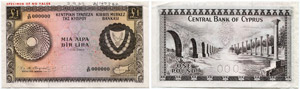 Republik - 1 Pound 1969, 1. Dezember. ... 