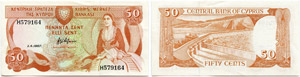 Republik - Lot 1987, 1. April. Central Bank ... 