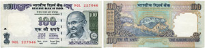 Indien - Republik. Reserve Bank of India.  - ... 
