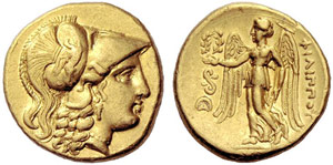 GREEK WORLD - Macedonian Empire - Philippos ... 
