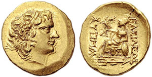 GREEK WORLD - Pontus - Mithradates VI, ... 