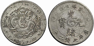 CHINA - Kaiserreich. Kirin-Provinz. Dollar ... 