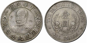 CHINA - Republik. Li Yuan-Hung. Dollar o. J. ... 