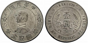 CHINA - Republik. Sun Yat-Sen. Dollar o. J. ... 