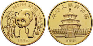 CHINA - Volksrepublik. Gold Panda Set 1986. ... 