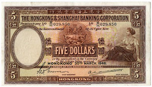 HONGKONG - Banknoten - The Hong Kong & ... 