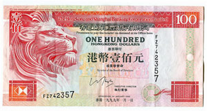 HONGKONG - Banknoten - Lot von 7 Noten. The ... 