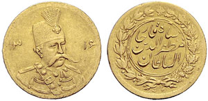 IRAN - Muzzaffaredin, 1896-1907. ½ Toman ... 