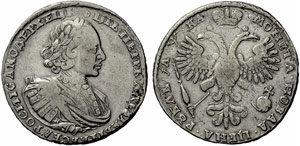 RUSSLAND - Peter I. 1682-1725. Rubel 1721, ... 