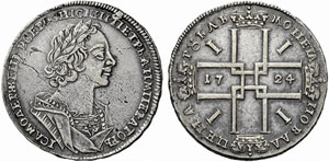 RUSSLAND - Peter I. 1682-1725. Rubel 1724, ... 