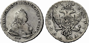 RUSSLAND - Elisabeth, 1741-1761. Rubel 1743, ... 