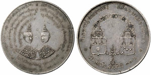 THAILAND - Rama V. 1868-1910. Silbermedaille ... 