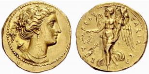 SICILY - Syracuse - Pyrrhus, king of Epirus ... 