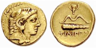 MACEDONIAN EMPIRE - Philip II, 359-336. 1/4 ... 