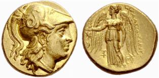 MACEDONIAN EMPIRE - Alexander III, 336-323. ... 