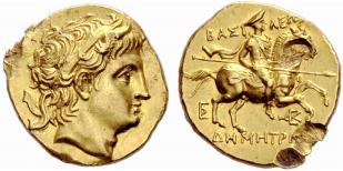 MACEDONIAN EMPIRE - Demetrios I Poliorketes, ... 