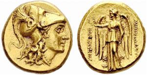 KINGS OF PONTUS - Mithradates III, c. ... 