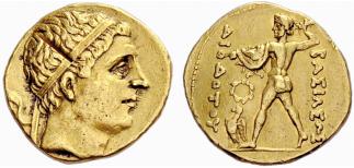 BACTRIAN KINGDOM - Diodotos I and II, c. ... 
